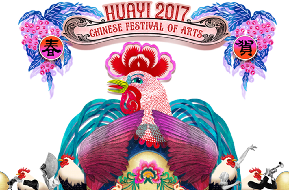 Where To Go To Soak In The Chinese New Year Atmosphere In Singapore 7 Mummyfique