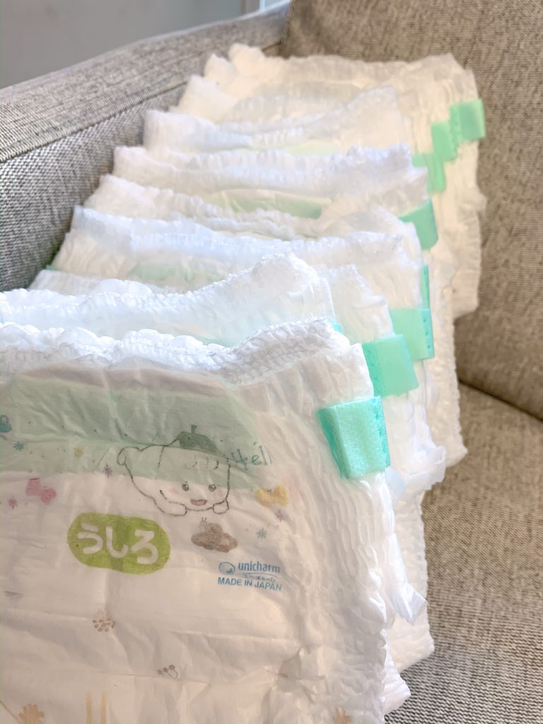 Moony Diapers 10 Little Known Facts About Moony Diapers 13 Mummyfique