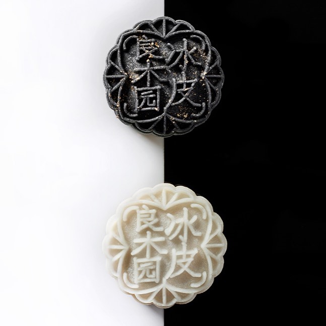 Goodwood Park Hotel’s famous Premium Duo makes a comeback, which pairs the bitter Black Thorn and creamy Mao Shan Wang Durian Snow-skin mooncakes.