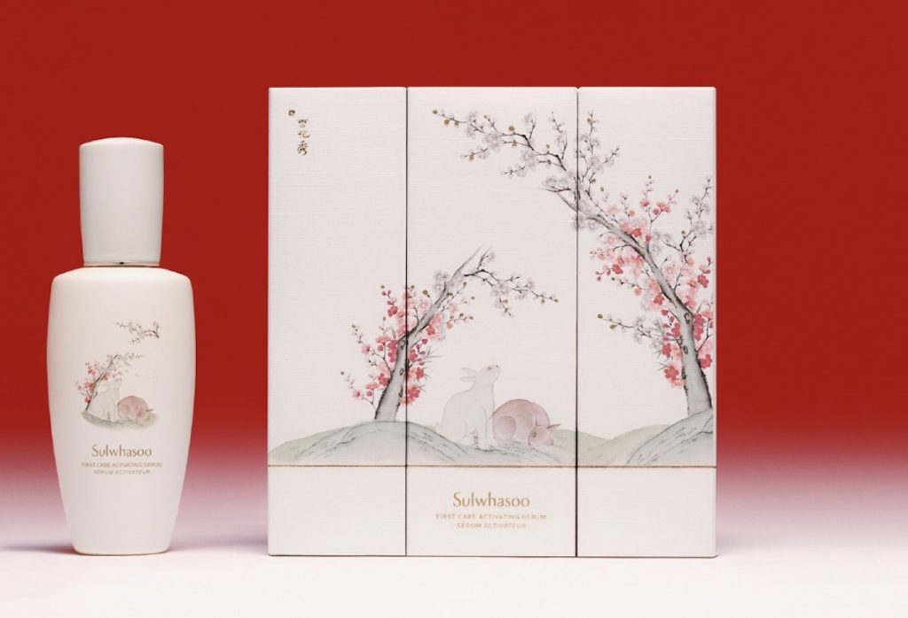 Korean Cosmetic Brand Sulwhasoo Debuts In Beijing, Sets Out China