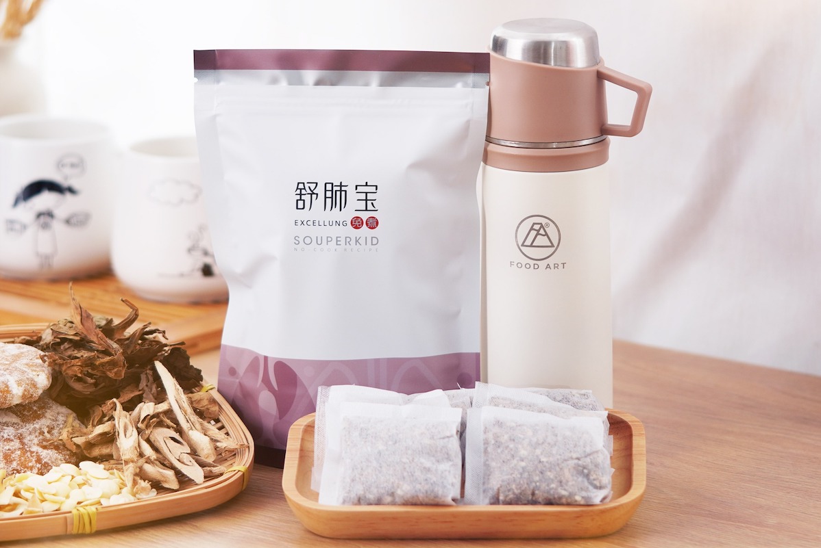 SouperkidNutritiousSoupsSingapore Mummyfique