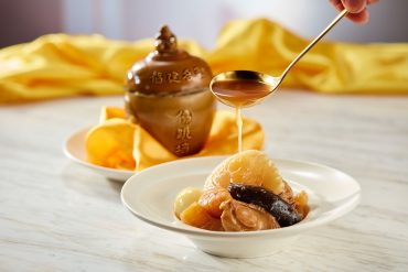 Best CNY 2026 Feasts And Goodies In Singapore